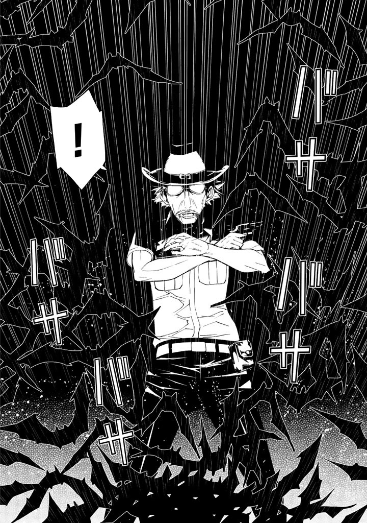 Kaibutsu Oujo Nightmare Chapter 74 18ページ