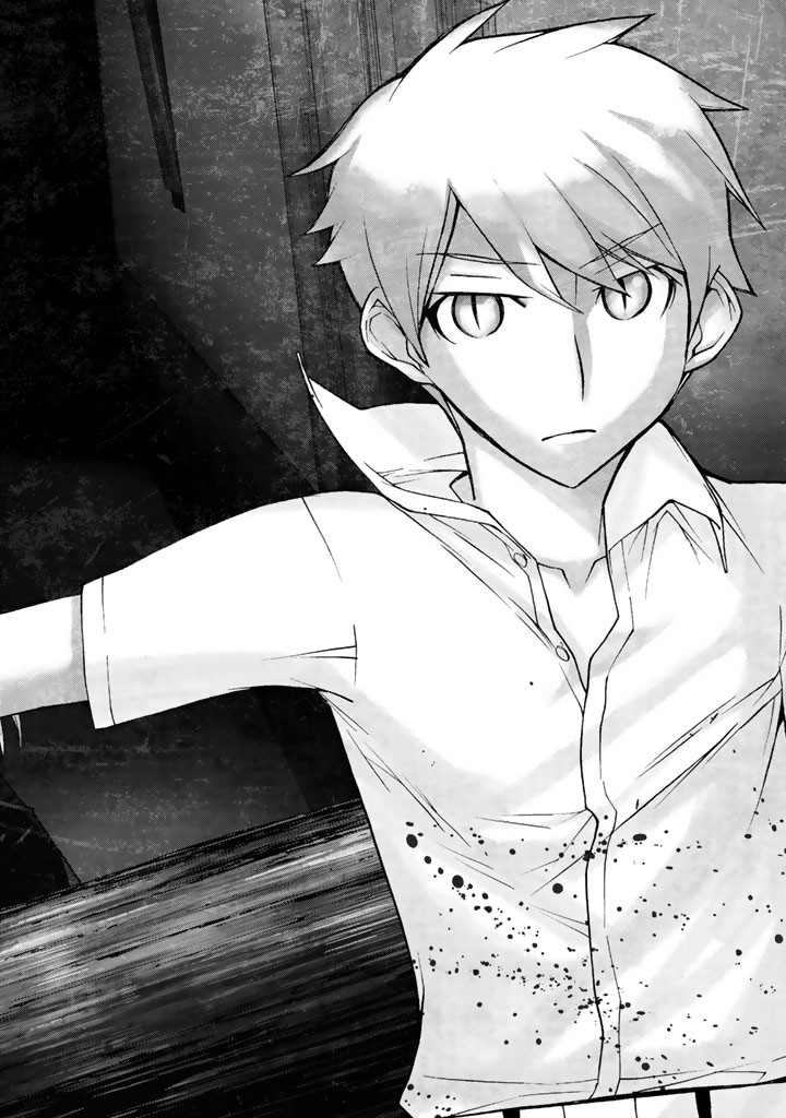 Kaibutsu Oujo Nightmare Chapter 75 2ページ
