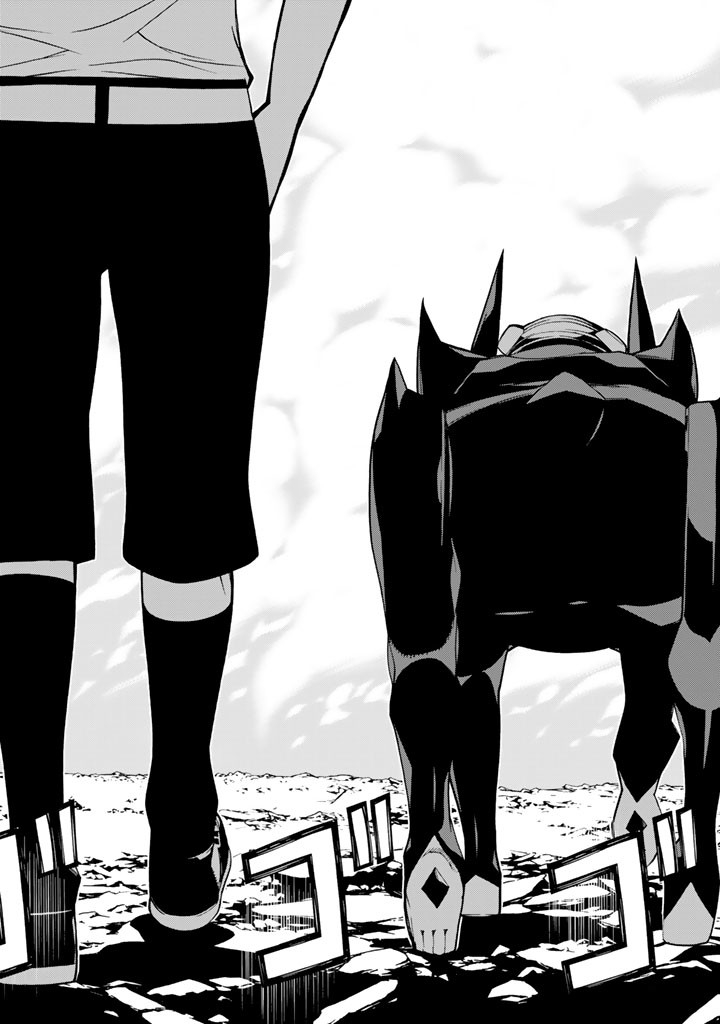 Kaibutsu Oujo Nightmare Chapter 75 22ページ