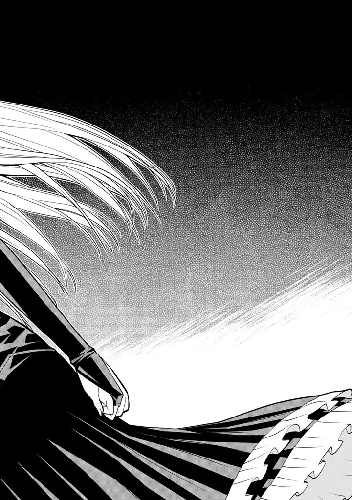 Kaibutsu Oujo Nightmare Chapter 75 40ページ