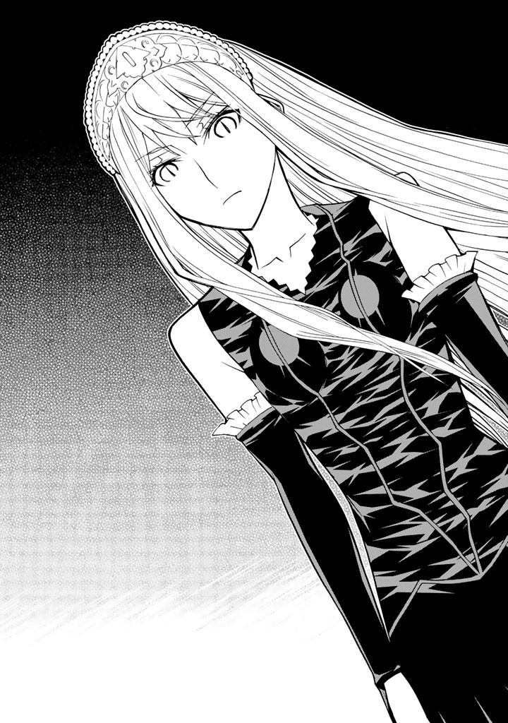 Kaibutsu Oujo Nightmare Chapter 75 41ページ