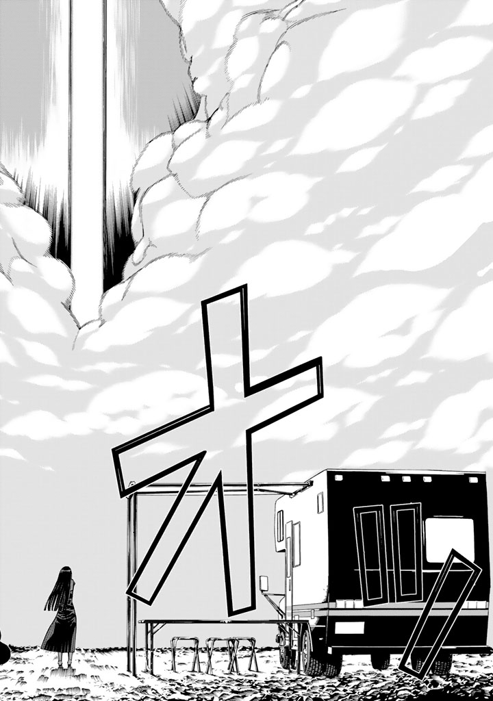 Kaibutsu Oujo Nightmare Chapter 76 30ページ
