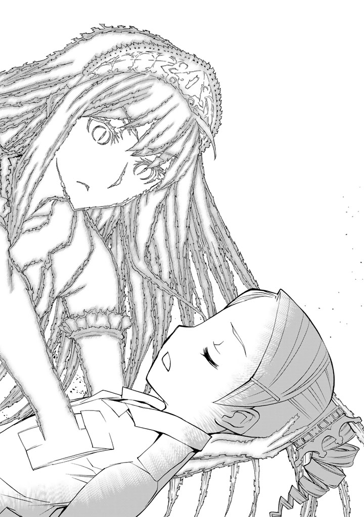 Kaibutsu Oujo Nightmare Chapter 77 28ページ