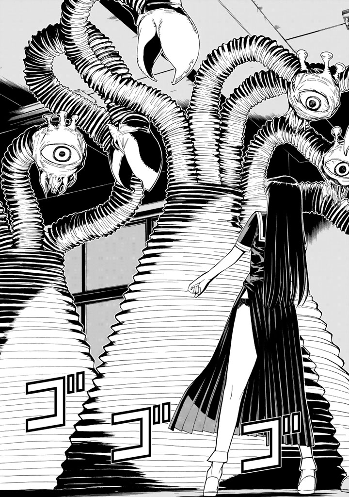 Kaibutsu Oujo Nightmare Chapter 78 35ページ