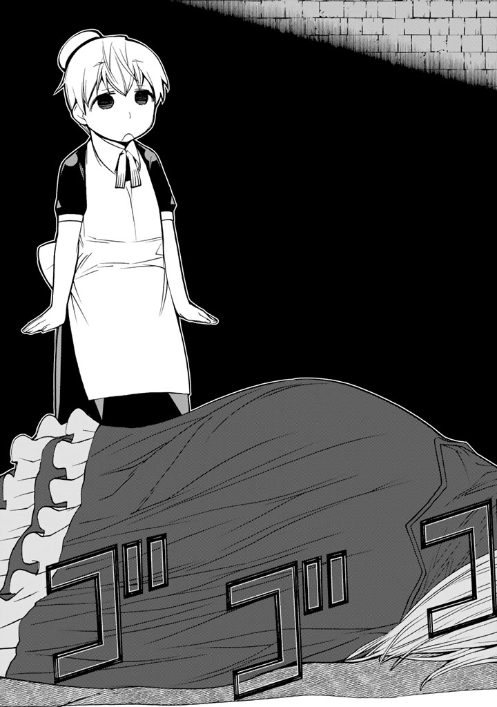 Kaibutsu Oujo Nightmare Chapter 79 23ページ