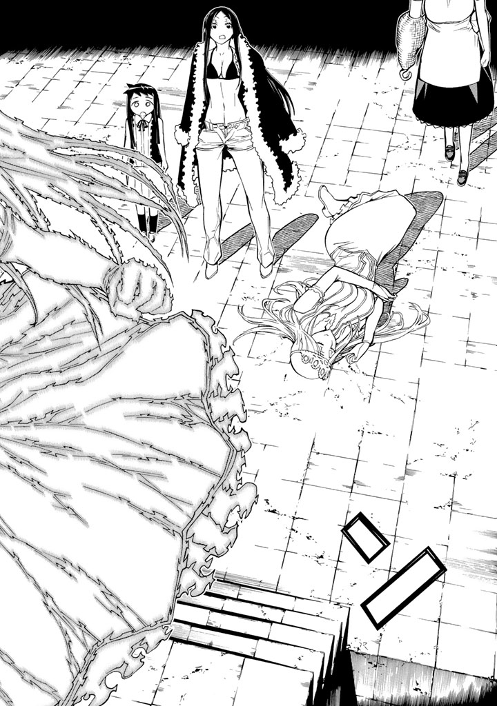 Kaibutsu Oujo Nightmare Chapter 79 42ページ
