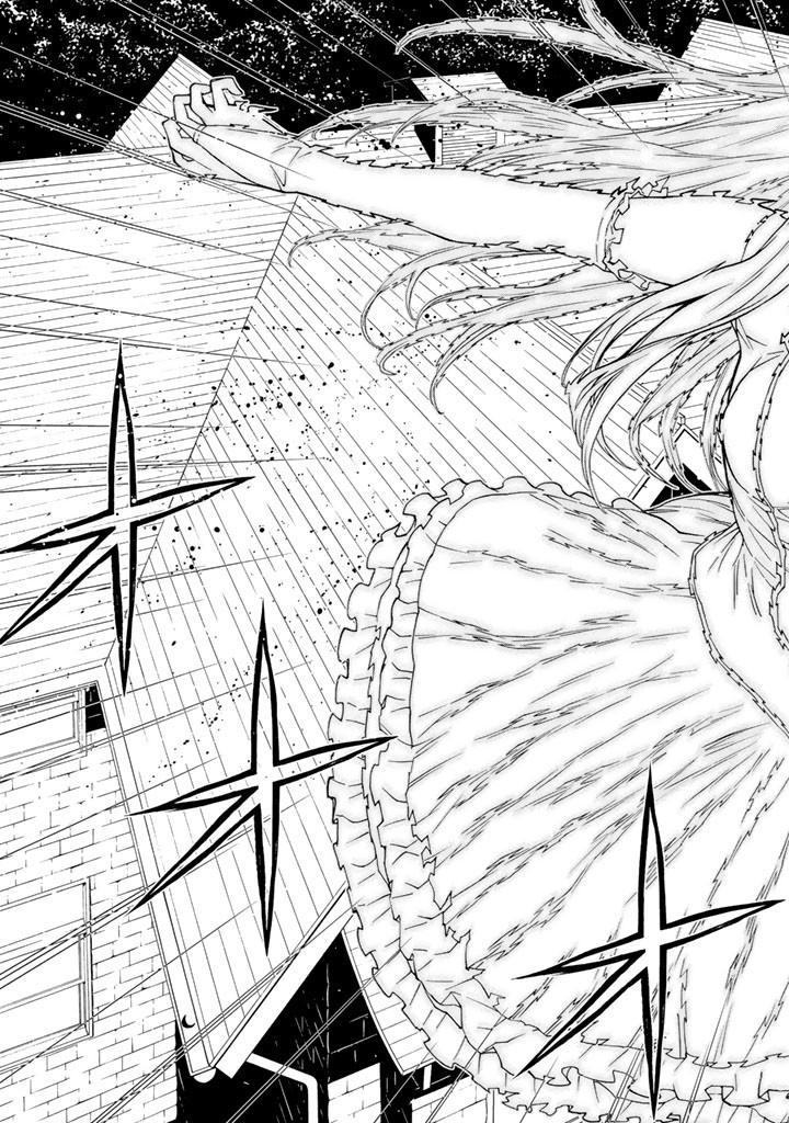 Kaibutsu Oujo Nightmare Chapter 80 37ページ