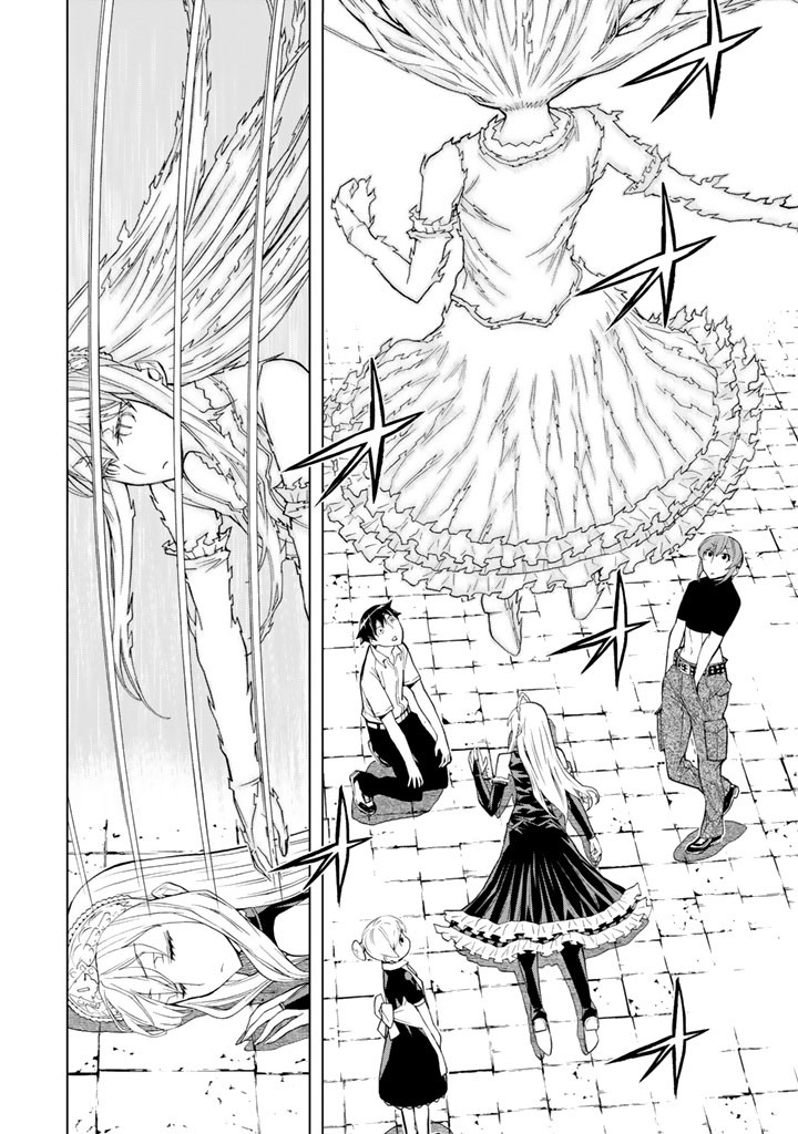 Kaibutsu Oujo Nightmare Chapter 80 44ページ