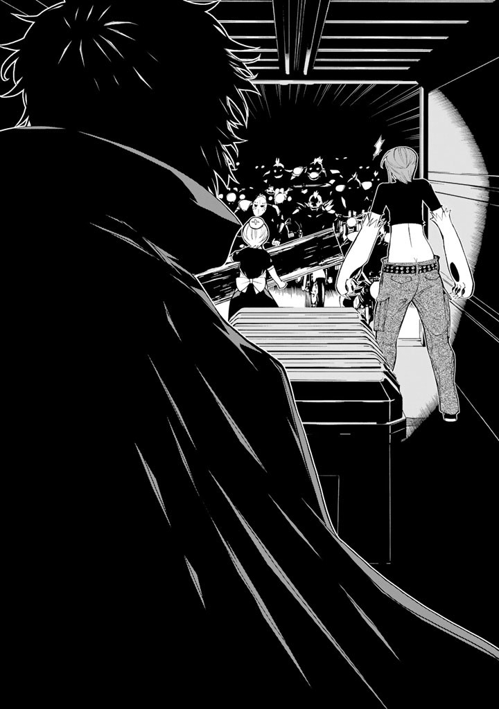 Kaibutsu Oujo Nightmare Chapter 81 32ページ