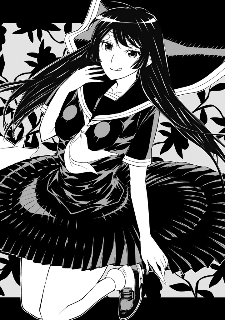 Kaibutsu Oujo Nightmare Chapter 82 2ページ