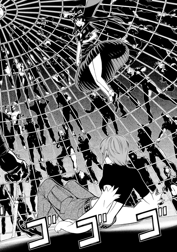 Kaibutsu Oujo Nightmare Chapter 82 18ページ