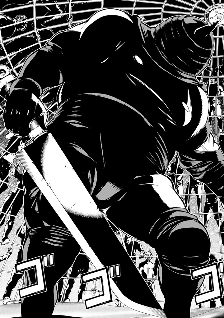 Kaibutsu Oujo Nightmare Chapter 82 19ページ