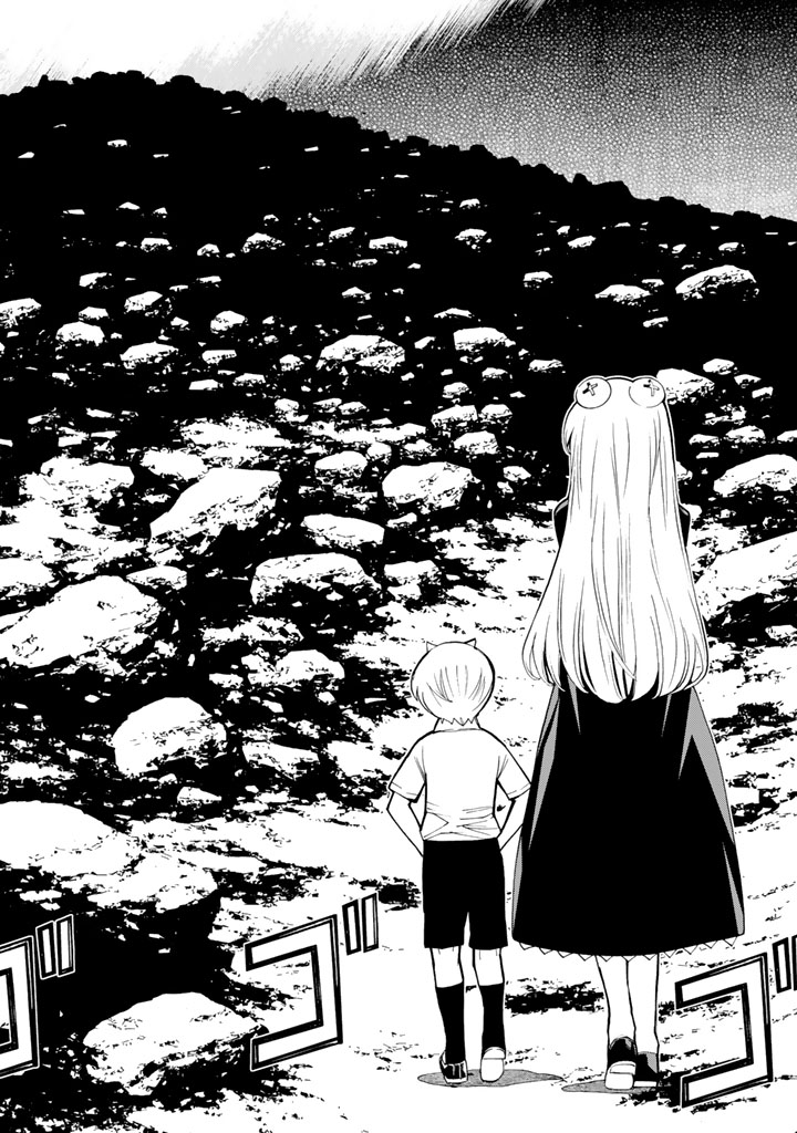 Kaibutsu Oujo Nightmare Chapter 82 38ページ