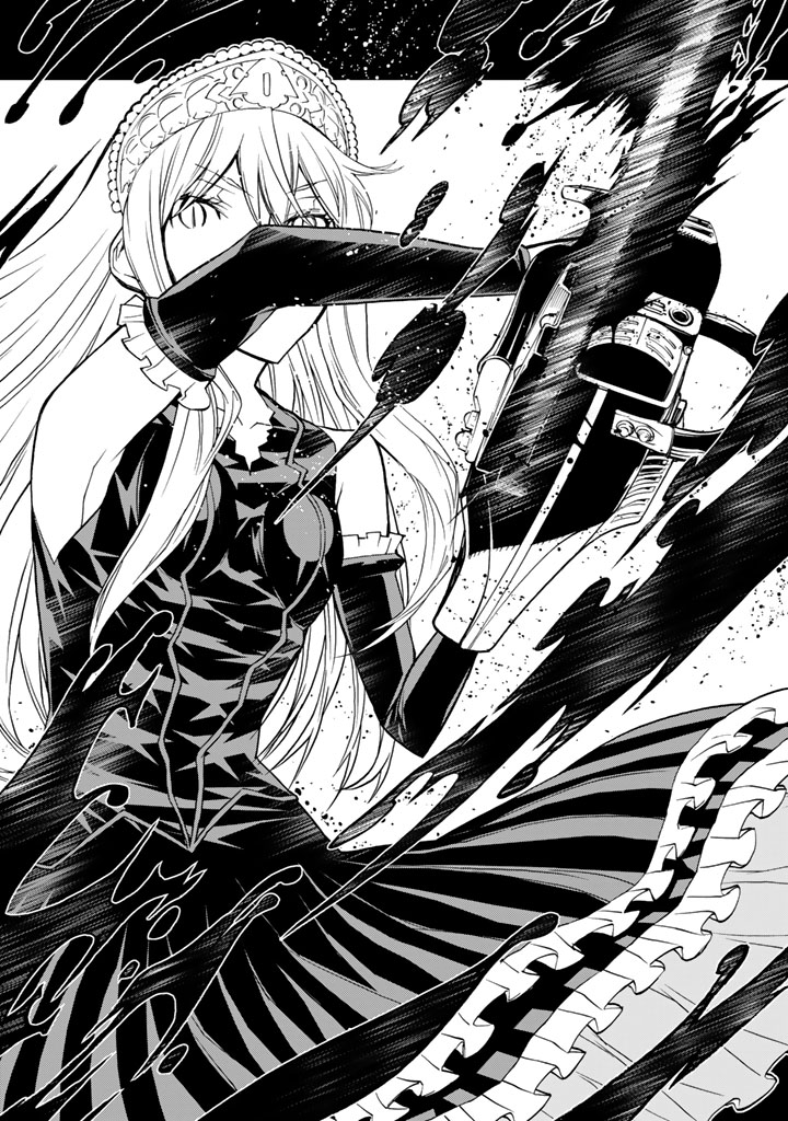 Kaibutsu Oujo Nightmare Chapter 83 18ページ