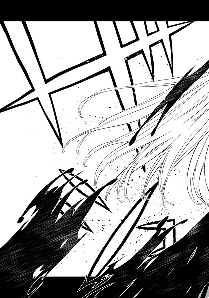 Kaibutsu Oujo Nightmare Chapter 83 19ページ
