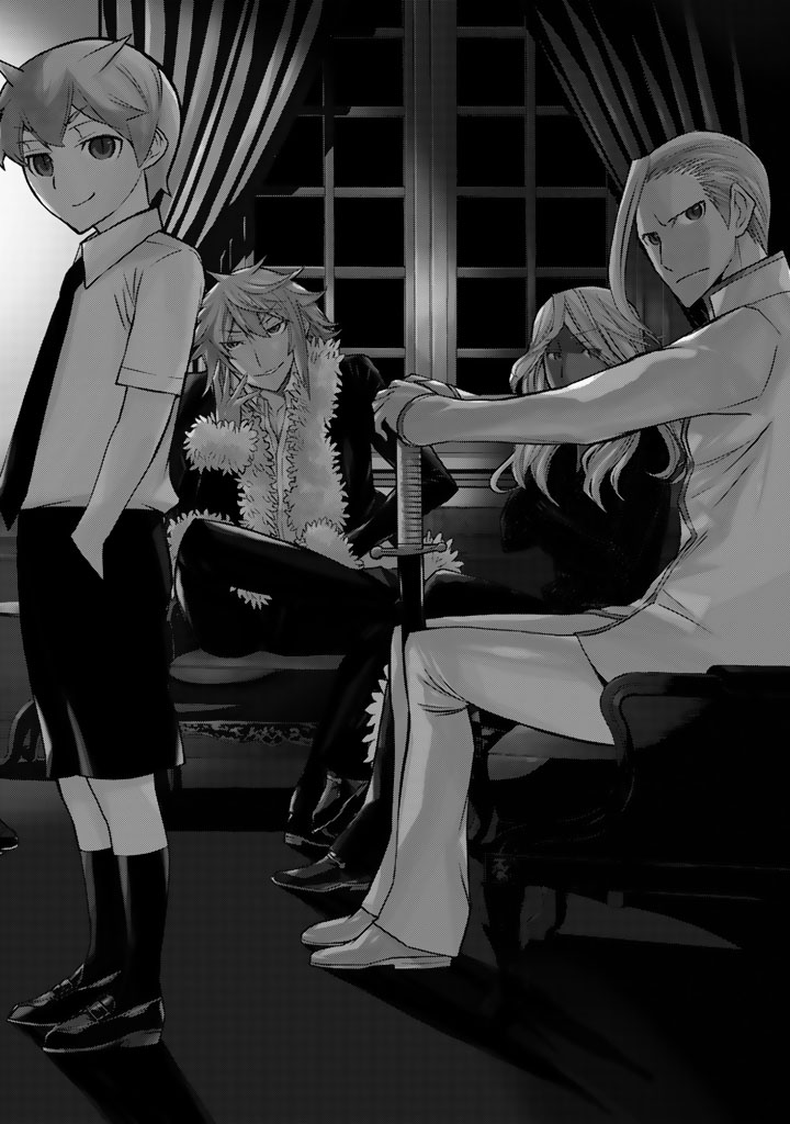 Kaibutsu Oujo Nightmare Chapter 84 2ページ
