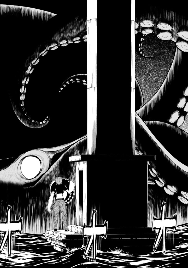 Kaibutsu Oujo Nightmare Chapter 84 38ページ
