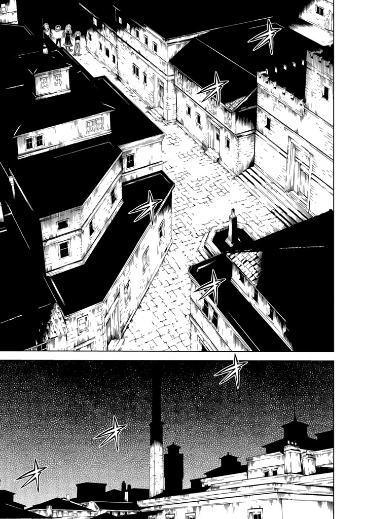 Kaibutsu Oujo Nightmare Chapter 84 5ページ