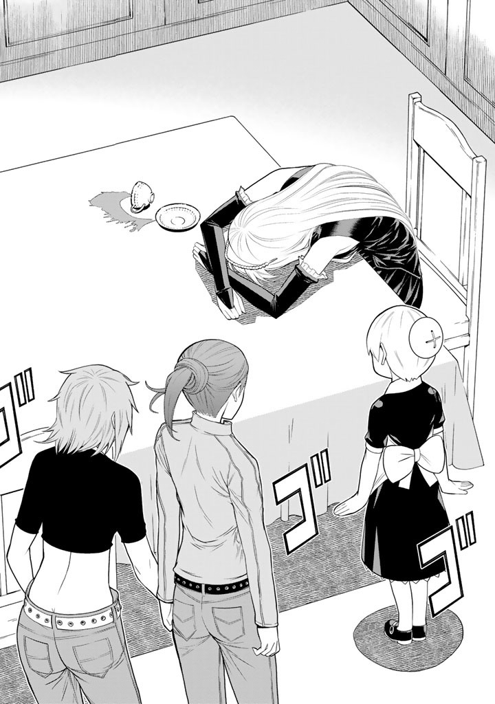 Kaibutsu Oujo Nightmare Chapter 85 4ページ