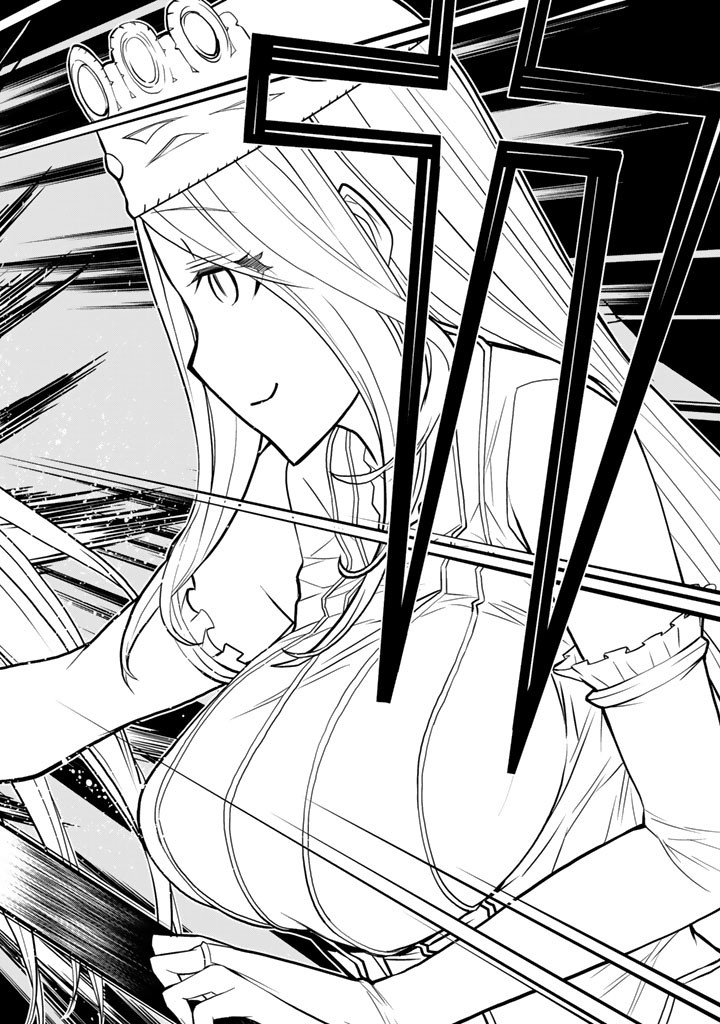 Kaibutsu Oujo Nightmare Chapter 85 38ページ