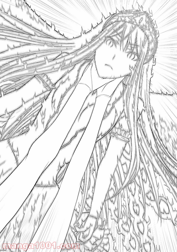 Kaibutsu Oujo Nightmare Chapter 86 37ページ