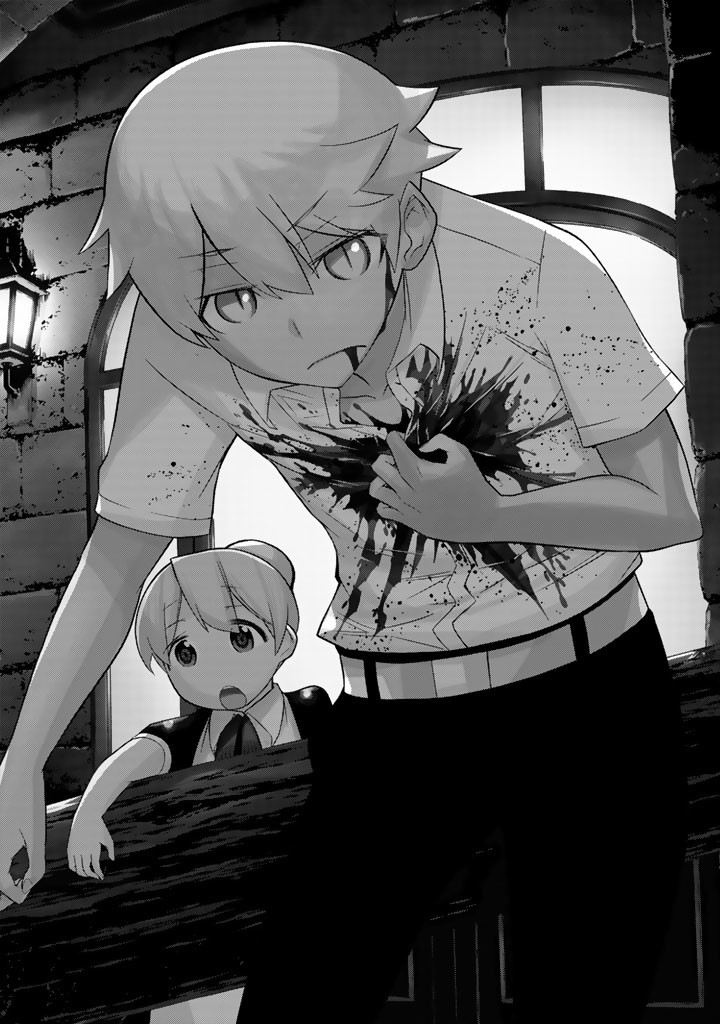 Kaibutsu Oujo Nightmare Chapter 87 4ページ