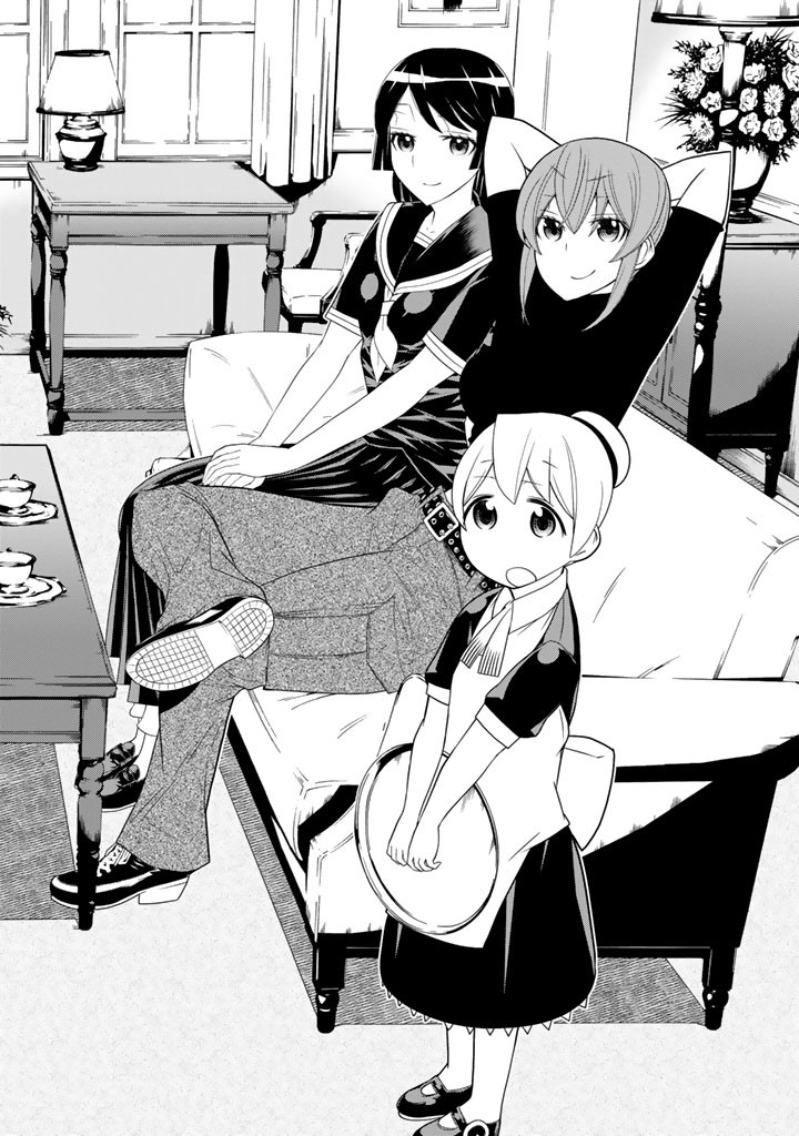 Kaibutsu Oujo Nightmare Chapter 87 40ページ