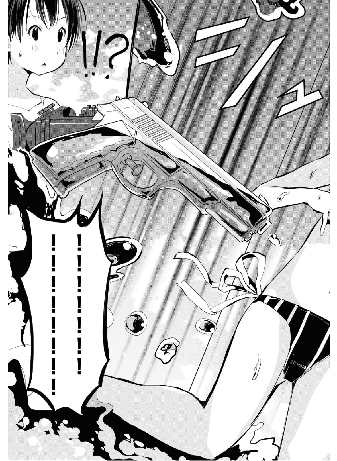 Camera, Hajimete mo Ii desu ka? Chapter 16 17ページ