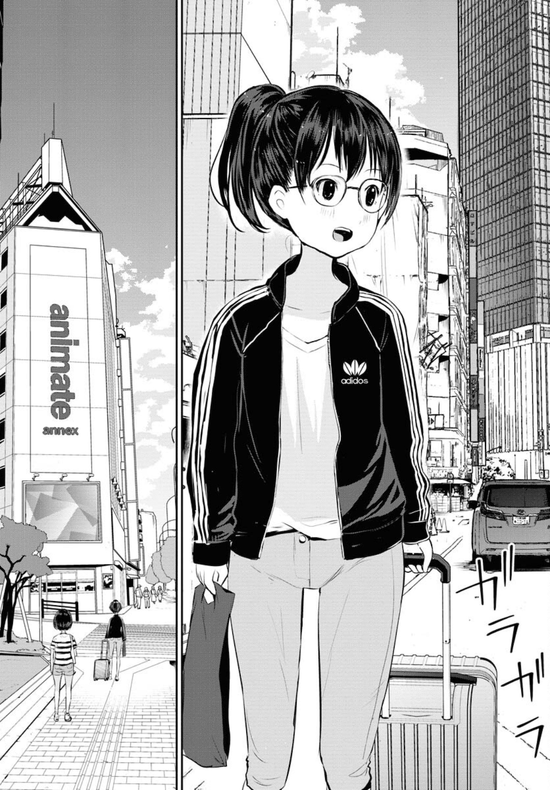 Camera, Hajimete mo Ii desu ka? Chapter 19 5ページ