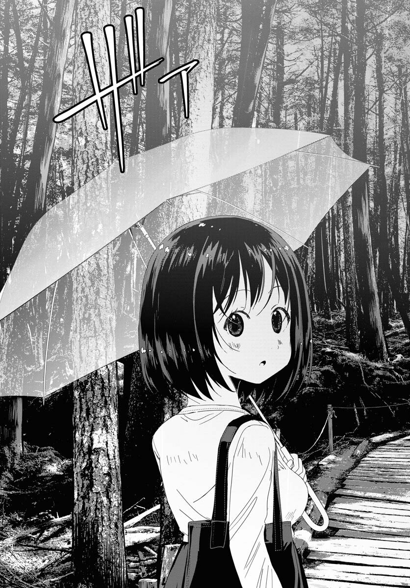 Camera, Hajimete mo Ii desu ka? Chapter 48 7ページ