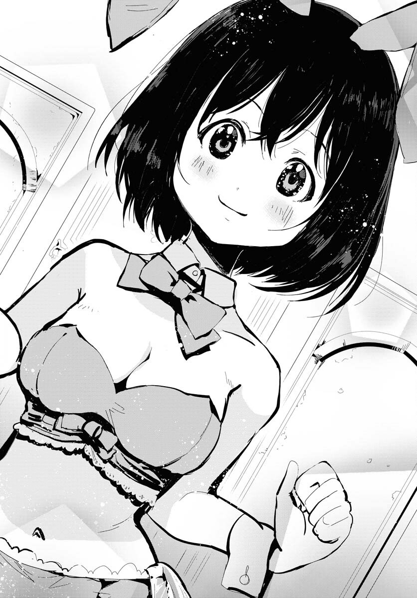 Camera, Hajimete mo Ii desu ka? Chapter 59 10ページ