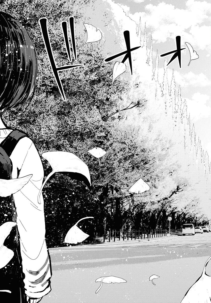 Camera, Hajimete mo Ii desu ka? Chapter 66 15ページ