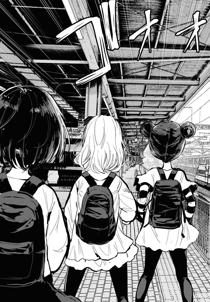 Camera, Hajimete mo Ii desu ka? Chapter 72 7ページ