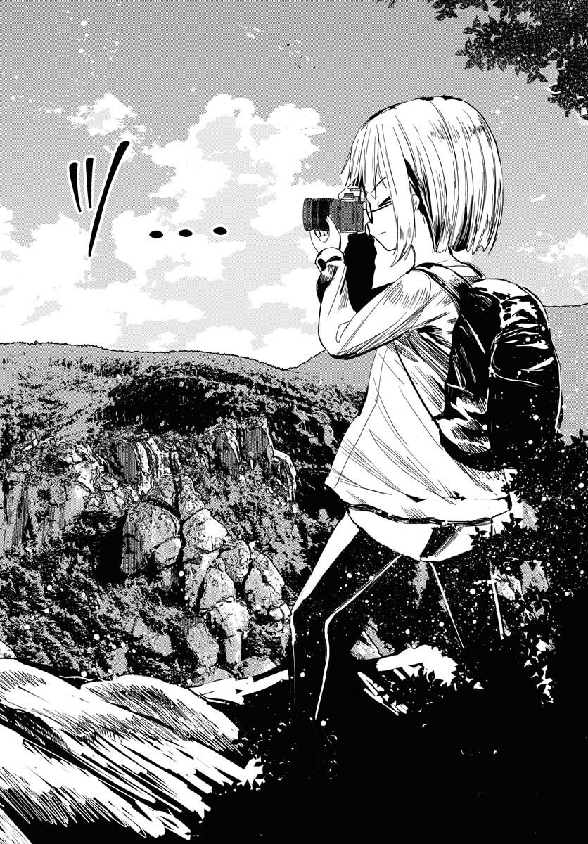 Camera, Hajimete mo Ii desu ka? Chapter 74 12ページ