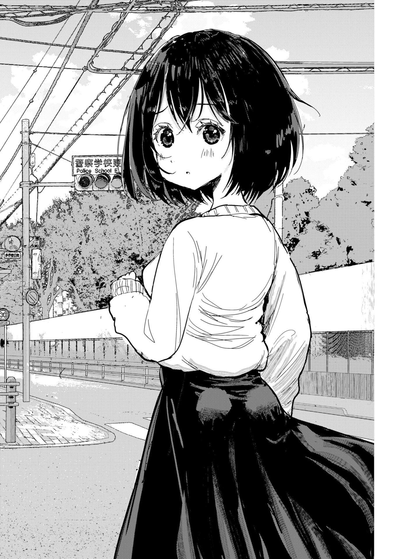 Camera, Hajimete mo Ii desu ka? Chapter 81 5ページ