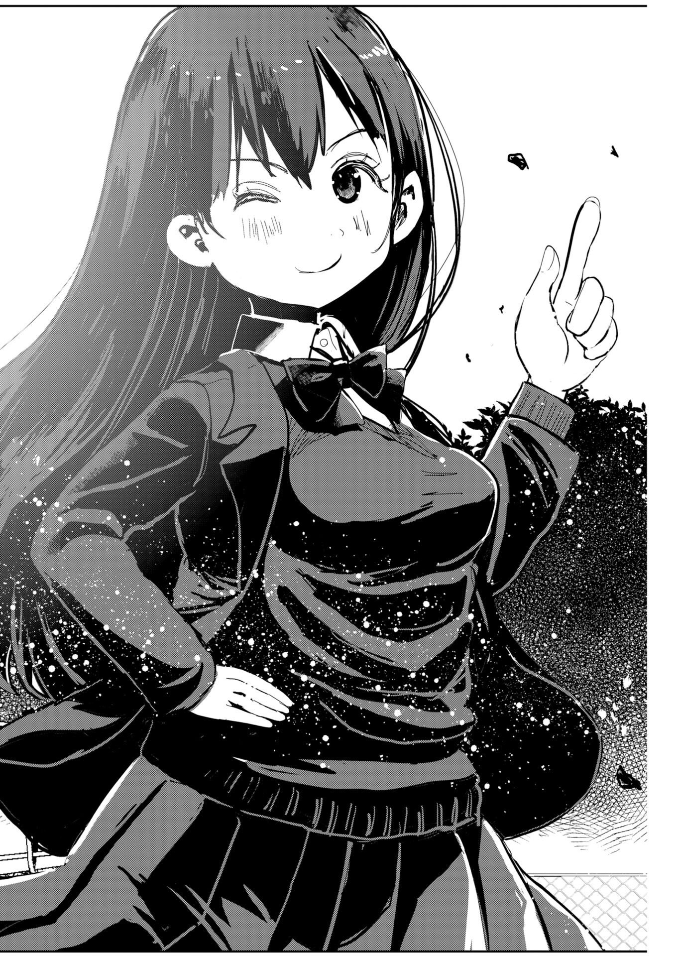 Camera, Hajimete mo Ii desu ka? Chapter 83 14ページ