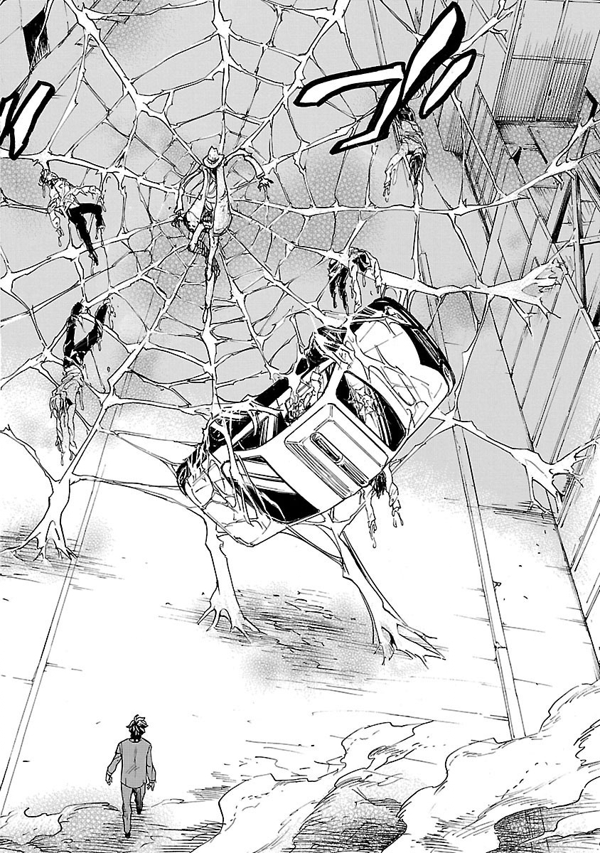 Kamen Rider Kuuga Chapter 2 38ページ