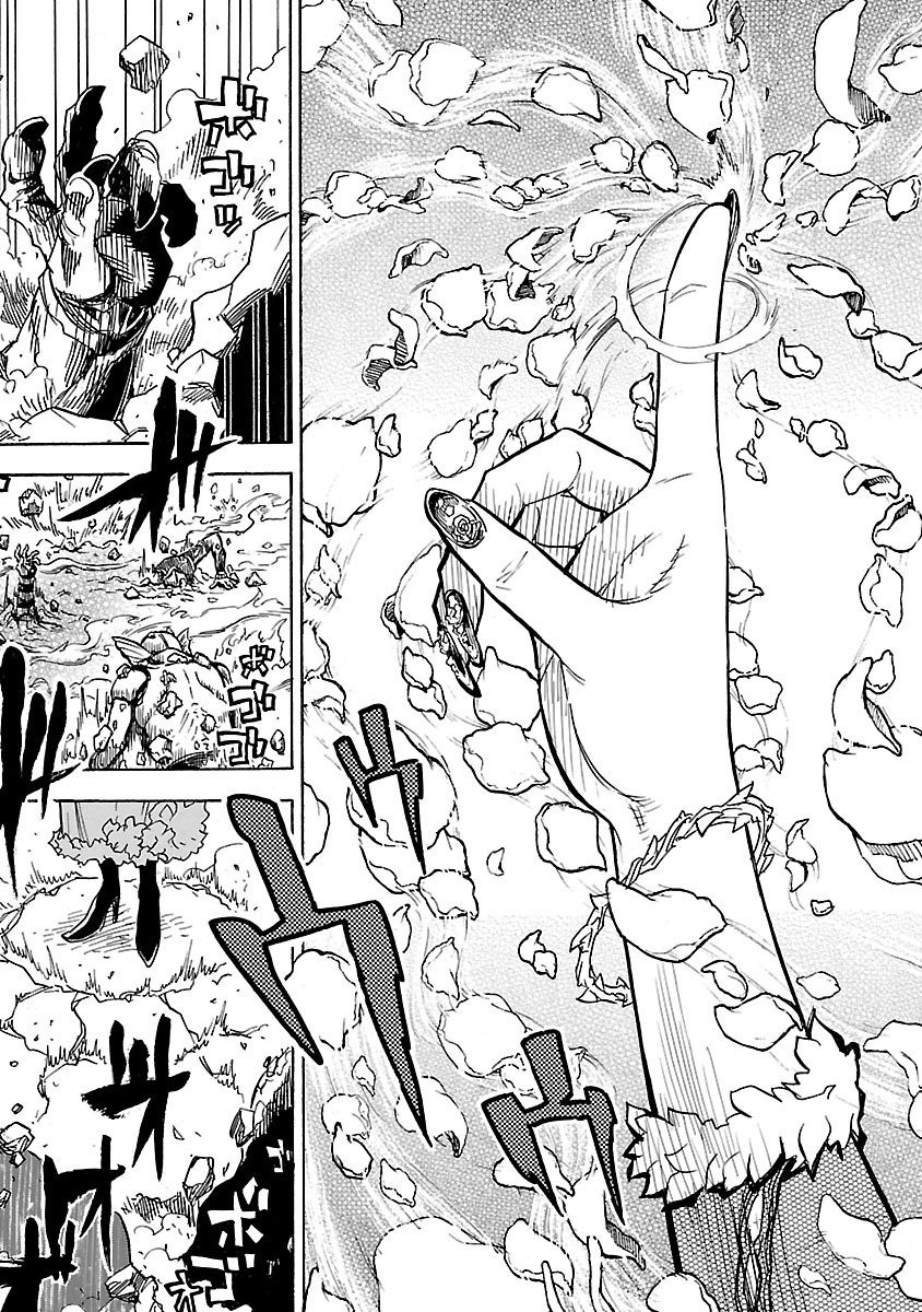 Kamen Rider Kuuga Chapter 3 37ページ