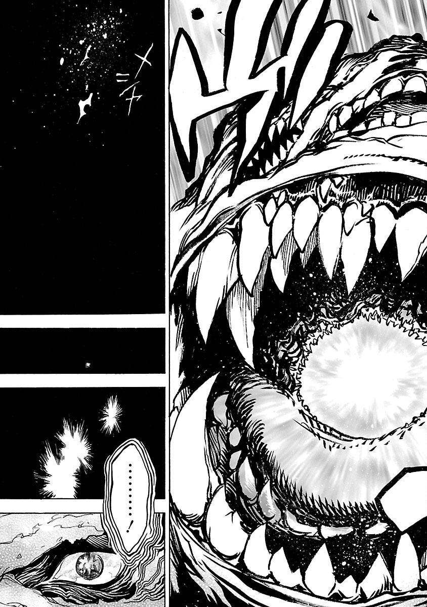 Kamen Rider Kuuga Chapter 4 27ページ