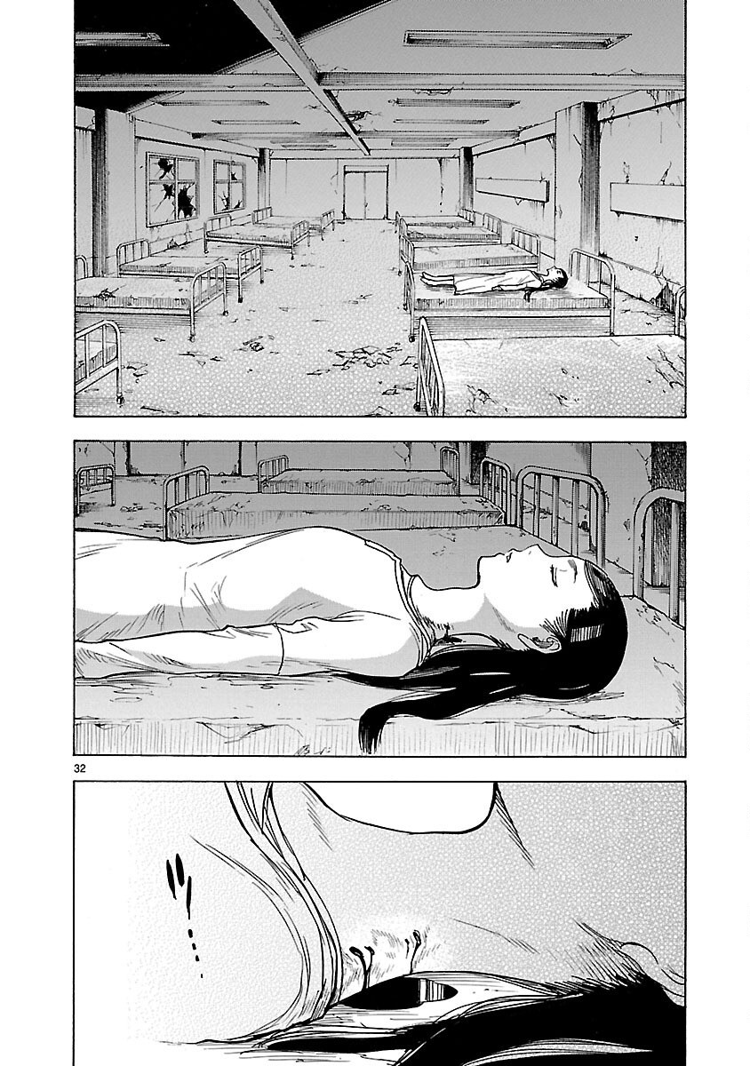 Kamen Rider Kuuga Chapter 4 32ページ
