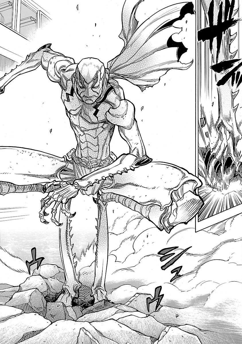 Kamen Rider Kuuga Chapter 7 2ページ