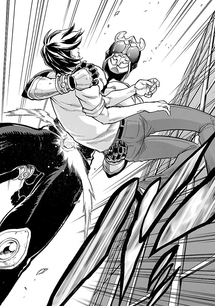 Kamen Rider Kuuga Chapter 8 42ページ