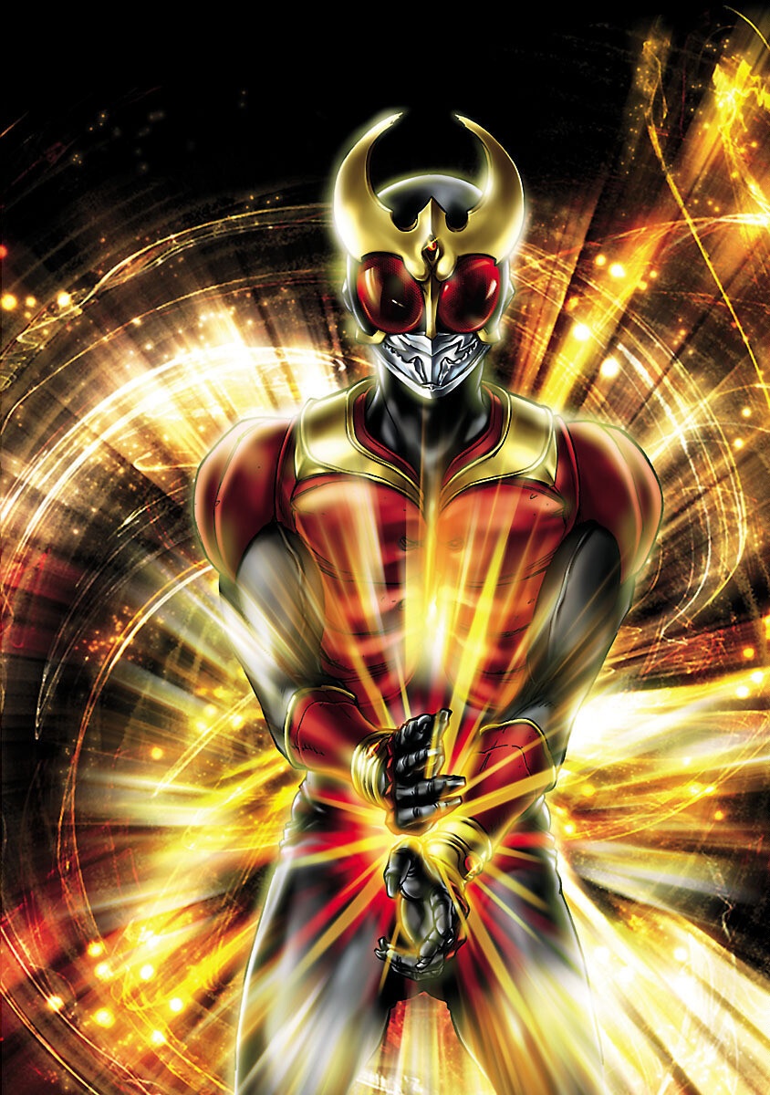 Kamen Rider Kuuga Chapter 8 48ページ