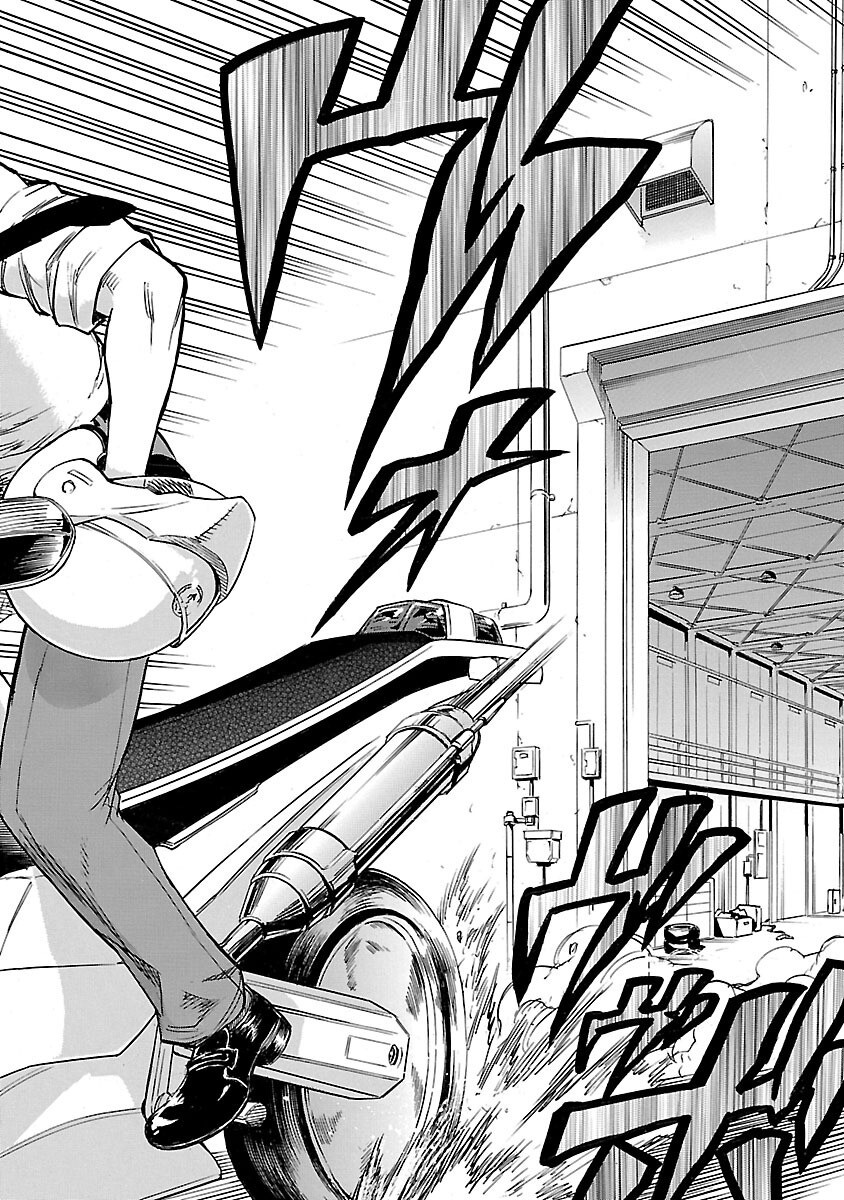 Kamen Rider Kuuga Chapter 13 36ページ