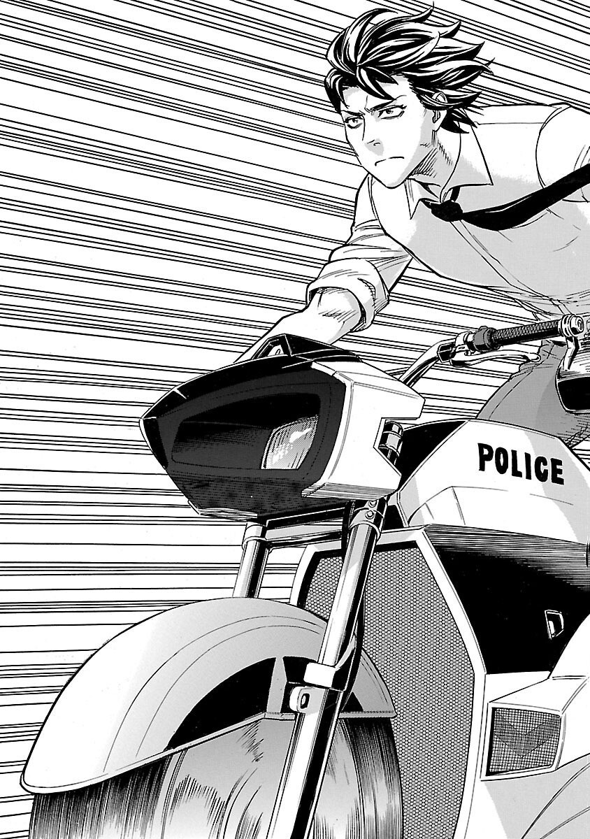 Kamen Rider Kuuga Chapter 13 37ページ