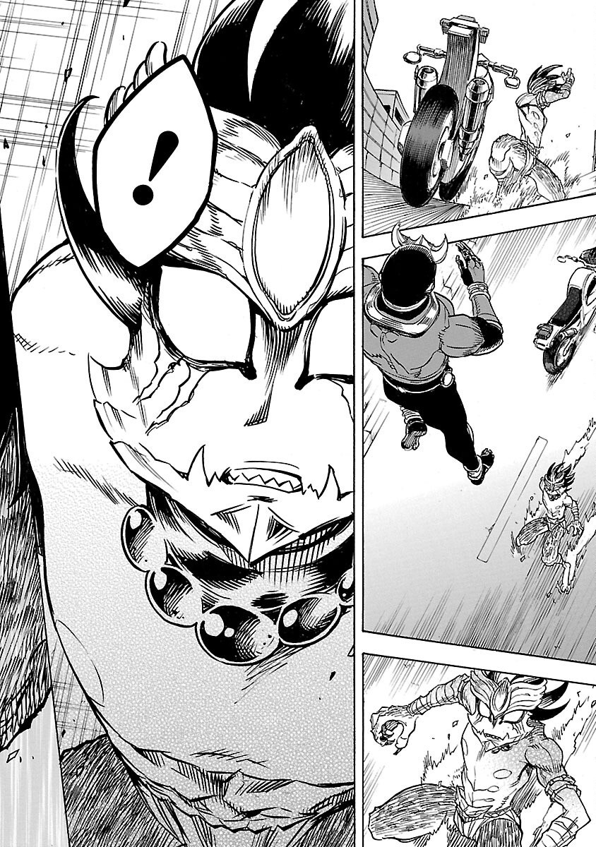Kamen Rider Kuuga Chapter 13 50ページ