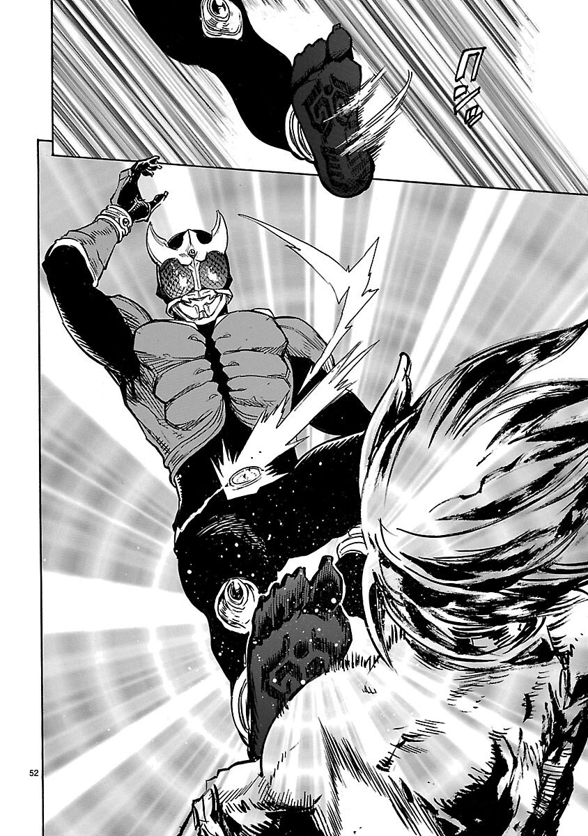 Kamen Rider Kuuga Chapter 13 52ページ