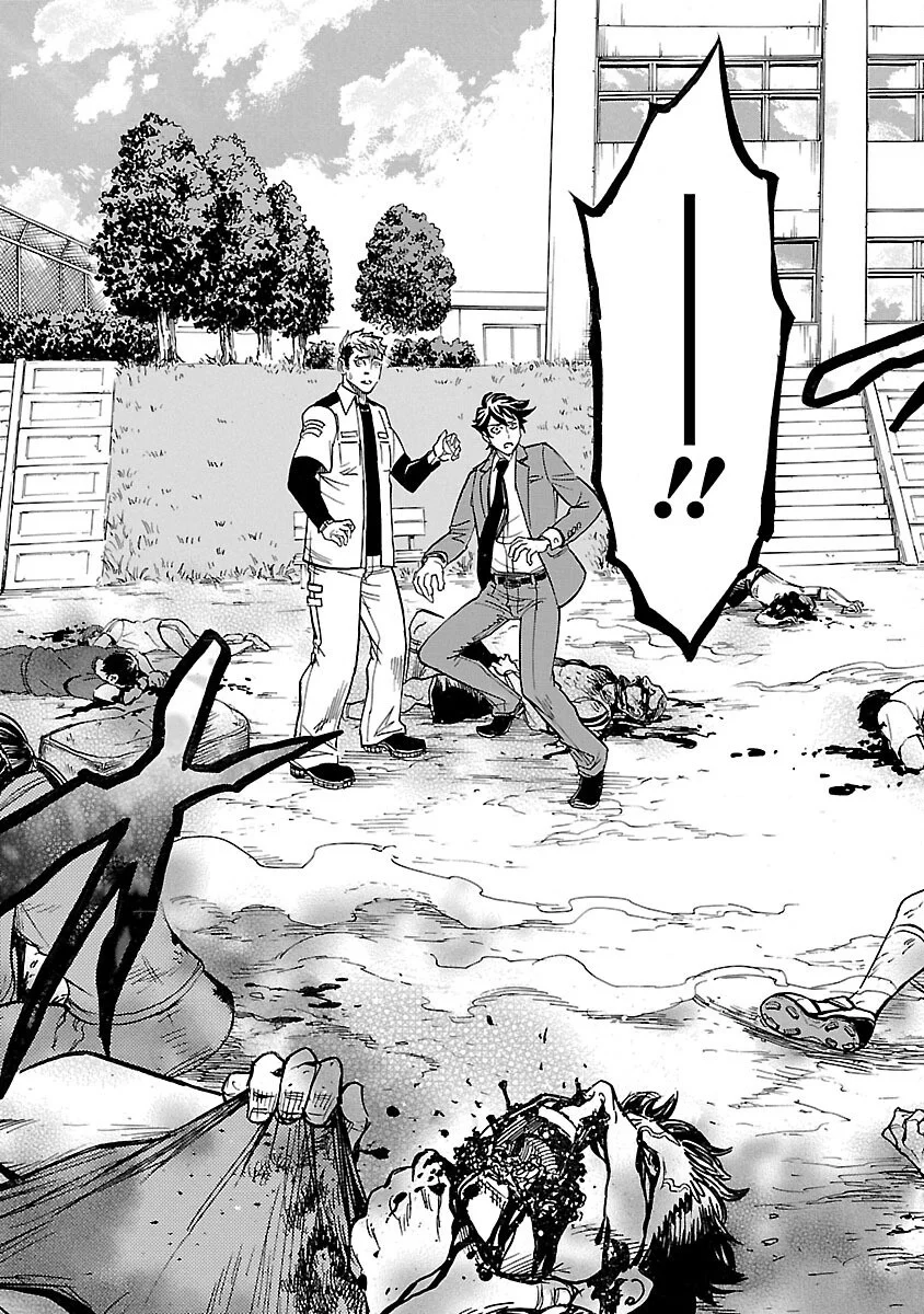 Kamen Rider Kuuga Chapter 15 49ページ
