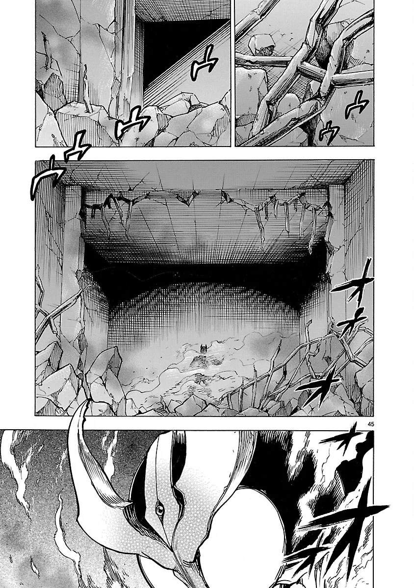 Kamen Rider Kuuga Chapter 16 45ページ