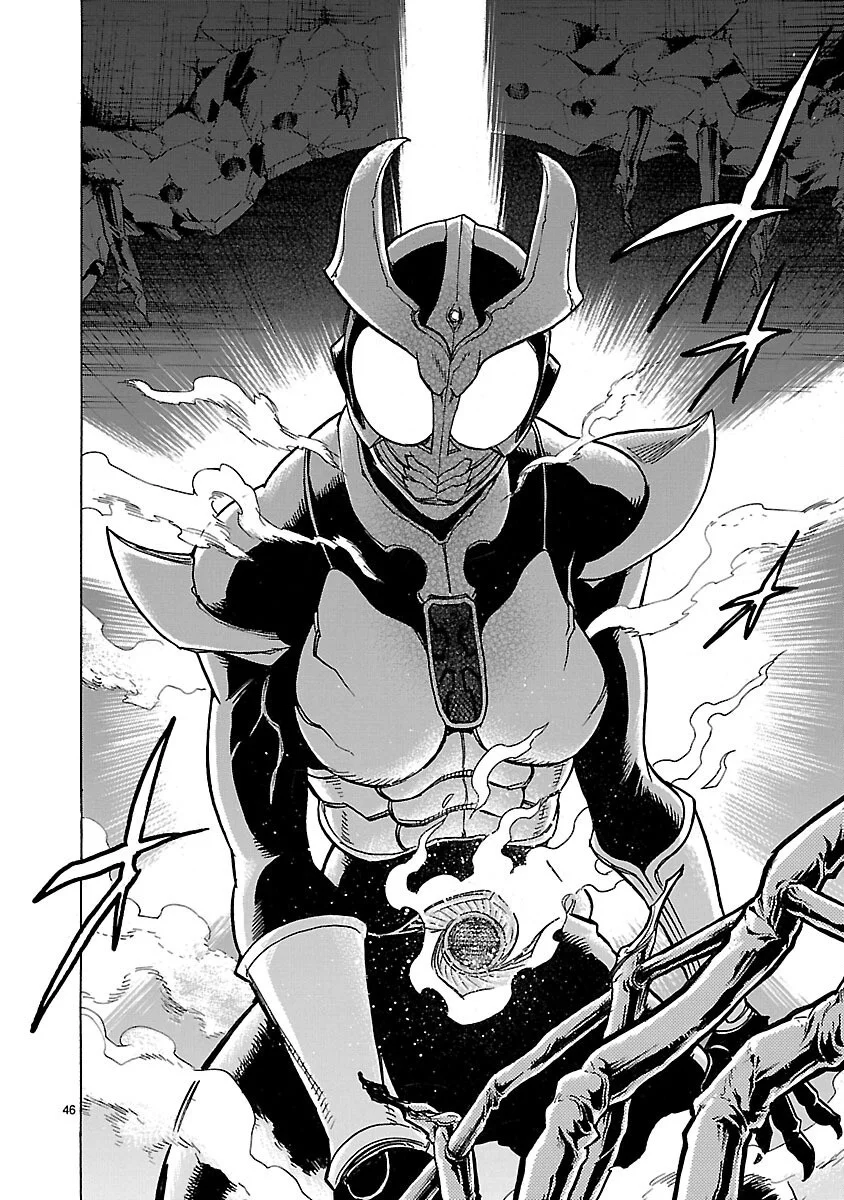 Kamen Rider Kuuga Chapter 16 46ページ